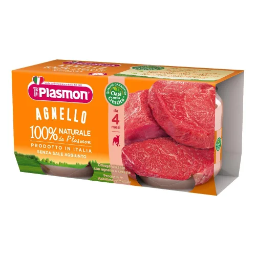 OMO PL.Agnello 2x 80g