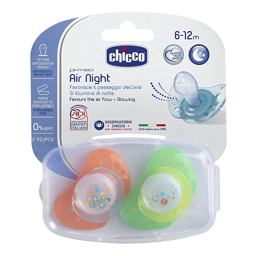 CH SUCCH AIR LUM SIL6-12 2PZ
